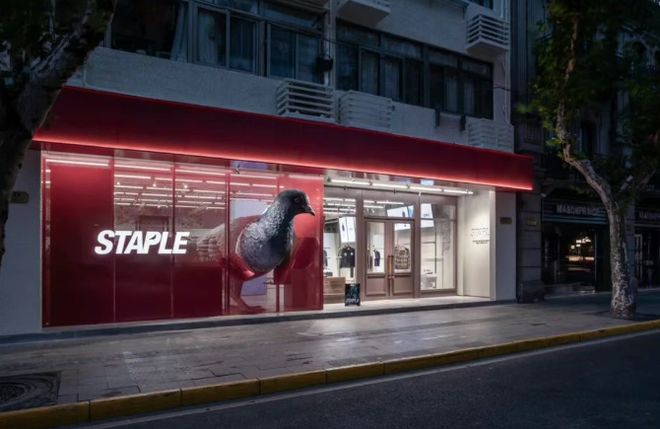 京第10个商业项目来了；西贝“闭店潮”爆发 赢商周报开元棋牌网站恒隆拿下上海梅龙镇广场运营权；龙湖在北(图9)