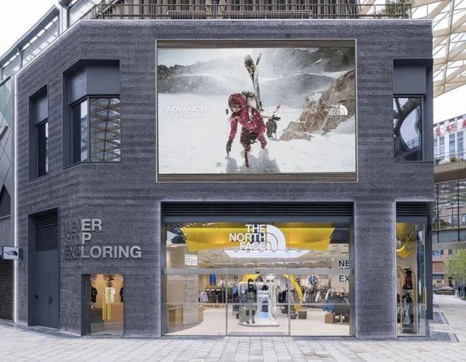 京第10个商业项目来了；西贝“闭店潮”爆发 赢商周报开元棋牌网站恒隆拿下上海梅龙镇广场运营权；龙湖在北(图2)