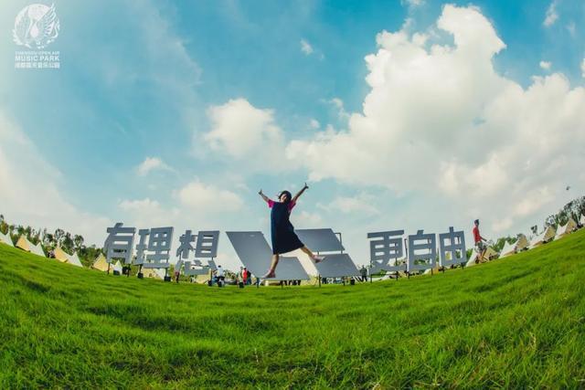 林湖岛间露营烧烤野趣又好玩！开元棋牌成都出发最快05h山(图5)