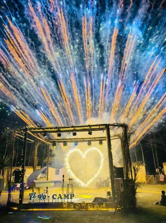 人是真嘞见不得太阳ky开元棋牌成都(图2)