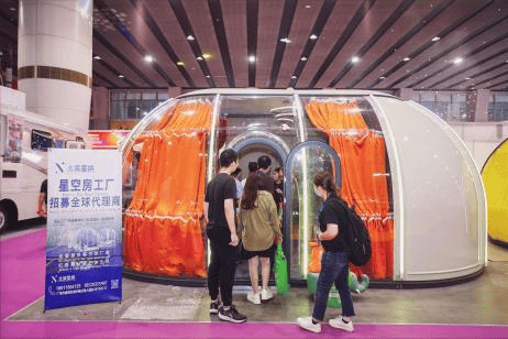 宿露营旅居产业展览会-露营装备-旅居智慧开元棋牌网站广州民宿展讯2026亚洲民(图2)